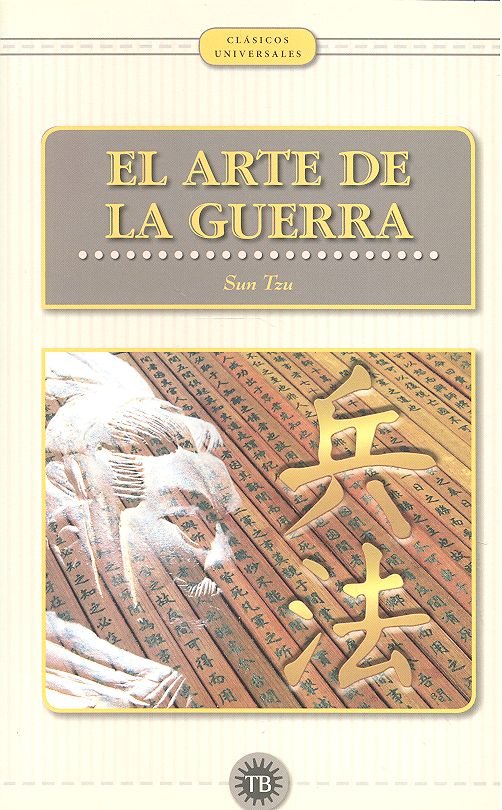 ARTE DE LA GUERRA,EL, de TZU, SUN | portada del libro