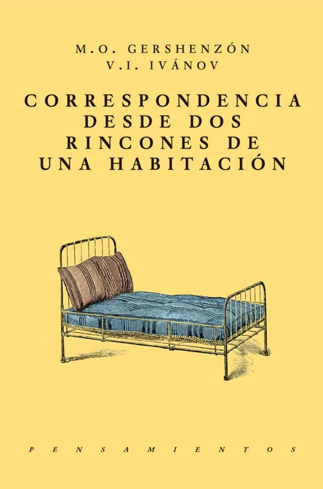 CORRESPONDENCIA DESDE DOS RINCONES DE UNA HABITACION, de GERSHENZON , MIKHAIL | portada del libro