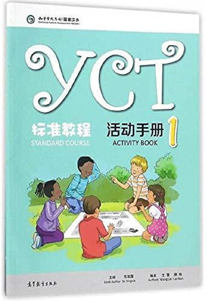 YCT Standard Course 1 - Libro de ejercicios, de WANG LEI | portada del libro