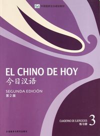 CHINO HOY 3. EJERCICIOS, de CIRUELA ALFEREZ | portada del libro
