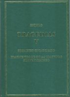 TRAGEDIAS V: PROMETEO ENCADENADO - FRAGMENTOS DE OTRAS TRAGEDIAS SOBRE PROMETEO, de Esquilo | portada del libro