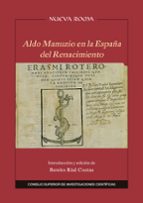 Aldo Manuzio en la España del Renacimiento, de Benito Rial Costas | portada del libro