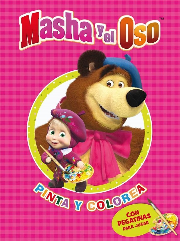 PINTA Y COLOREA, de VARIOS AUTORES | portada del libro