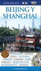 Beijing y Shanghai, de DORLING KINDERSLEY | portada del libro