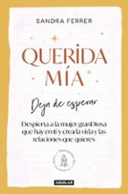Querida mía, de Sandra Ferrer | portada del libro