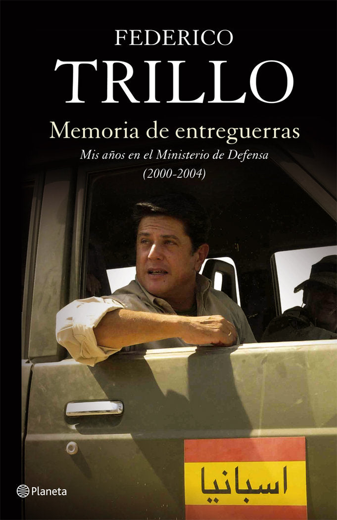 Memoria de entreguerras, de Trillo | portada del libro