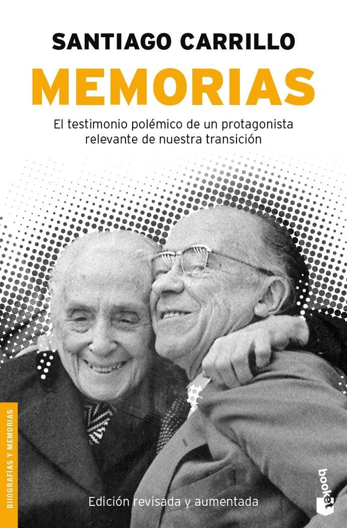 Memorias, de Carrillo | portada del libro