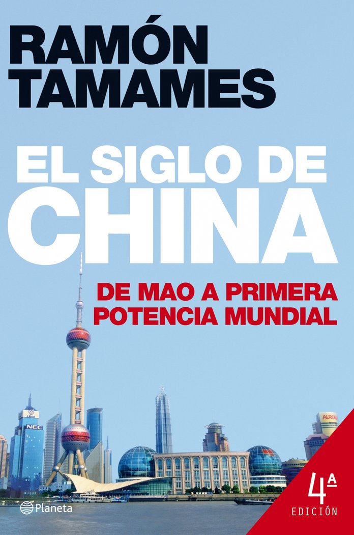 El siglo de China (edición revisada), de Tamames | portada del libro
