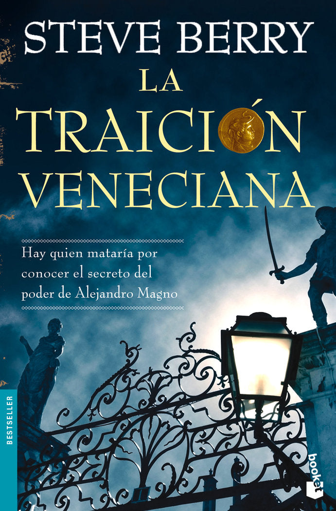 La traición veneciana, de Berry | portada del libro