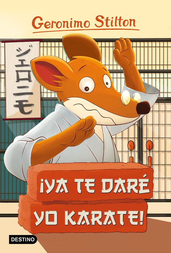 ¡Ya te daré yo karate!, de Stilton, Geronimo | portada del libro
