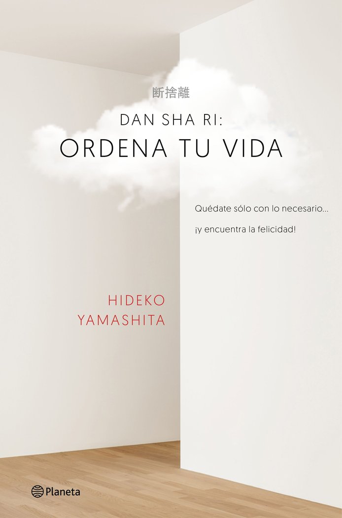 Dan-sha-ri: ordena tu vida, de Yamashita, Hideko | portada del libro