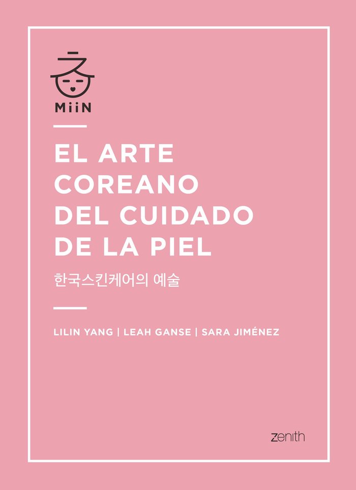 El arte coreano del cuidado de la piel, de Yang, Lilin | portada del libro