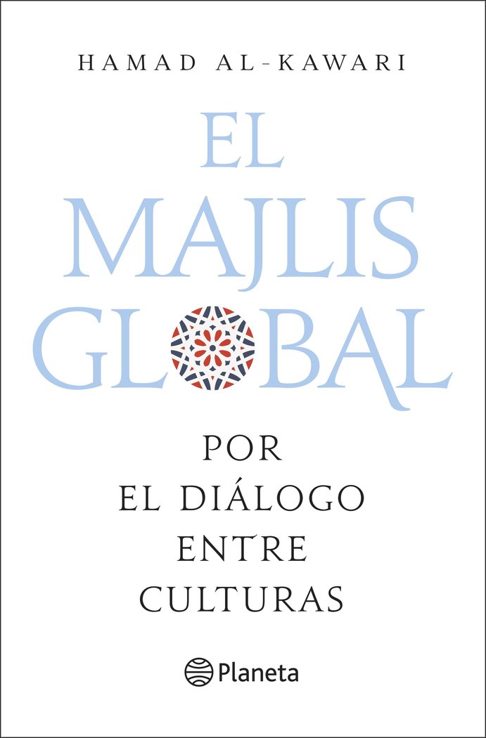 El majlis global, de Al-Kawari, Hamad | portada del libro
