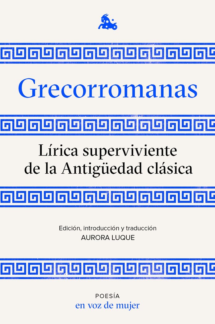 Grecorromanas. Lírica superviviente de la Antigüedad clásica, de AA. VV. | portada del libro