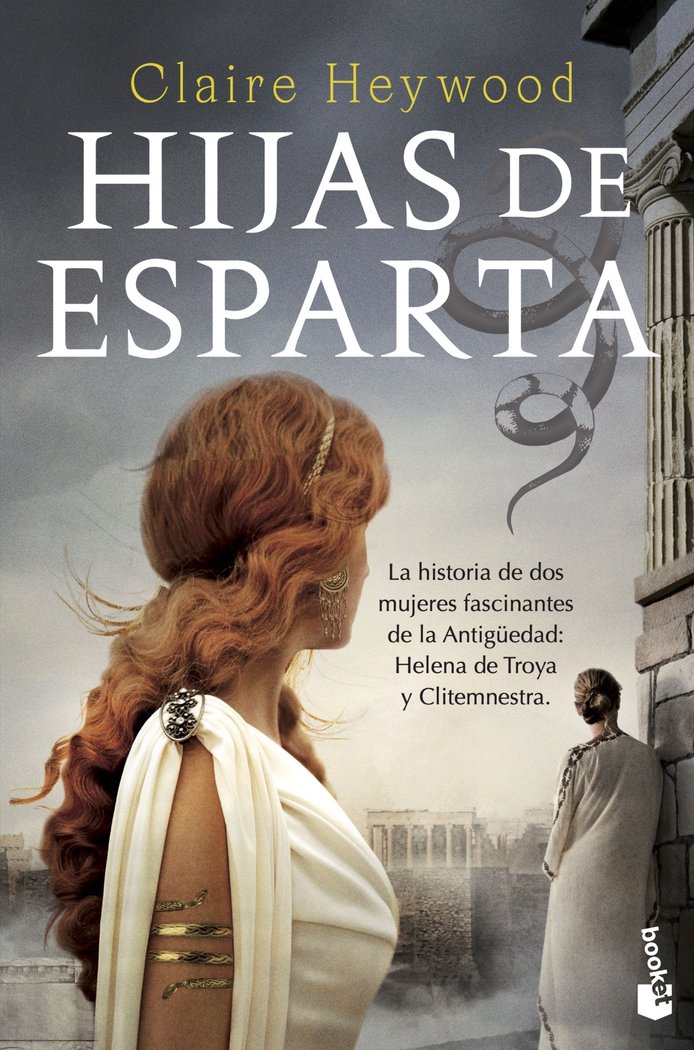HIJAS DE ESPARTA, de CLAIRE HEYWOOD | portada del libro