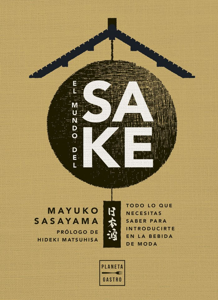 SAKE, de MAYUKO SASAYAMO | portada del libro