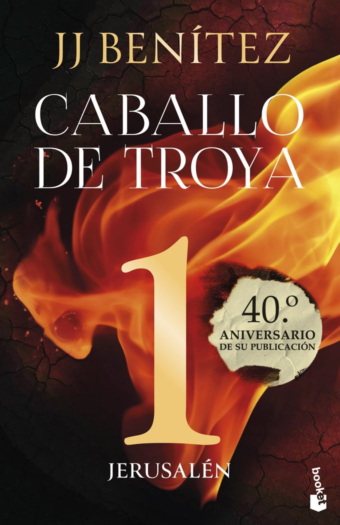 JERUSALEN. CABALLO DE TROYA 1 (40.º ANIVERSARIO), de BENITEZ | portada del libro