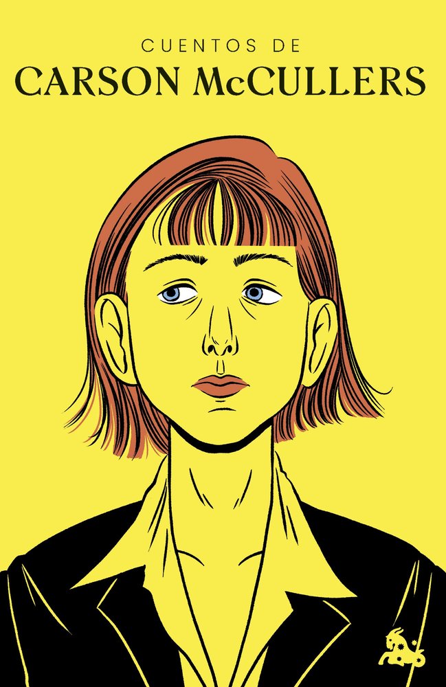 CUENTOS DE CARSON MCCULLERS, de CARSON MCCULLERS | portada del libro