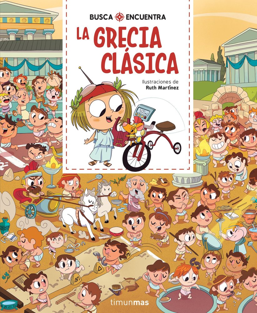 BUSCA Y ENCUENTRA LA GRECIA CLASICA, de RUTH MARTINEZ | portada del libro