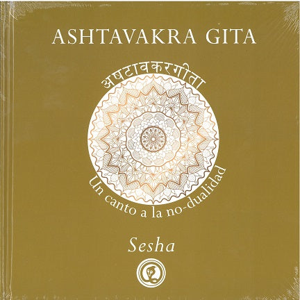 Ashtavakra gita, de Sesha | portada del libro