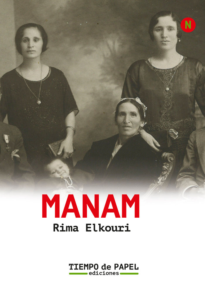 MANAM, de Elkouri, Rima | portada del libro
