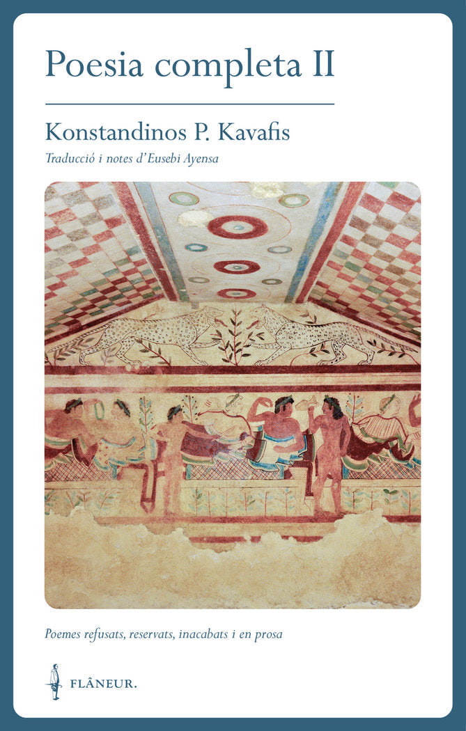 POESIA COMPLETA II, de P. KAVAFIS, KONSTANDINOS | portada del libro