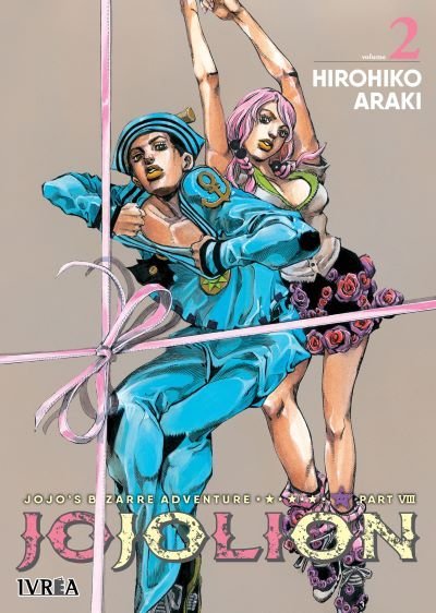 JOJO'S BIZARRE ADVENTURE 67: JOJOLION 02, de ARAKI, HIROHIKO | portada del libro