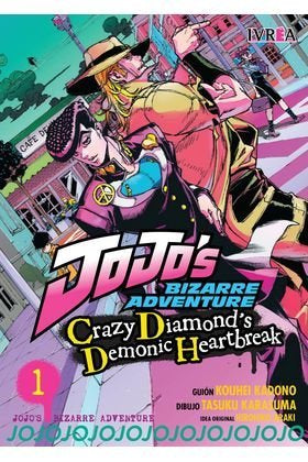 JOJO´S: CRAZY DIAMOND´S DEMONIC HEARTBREAK 01, de ARAKI, HIROHIKO | portada del libro