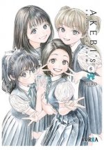 AKEBI'S SAILOR UNIFORM 06, de HIRO. | portada del libro
