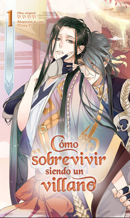 COMO SOBREVIVIR SIENDO UN VILLANO 1, de YI YI YI YI | portada del libro