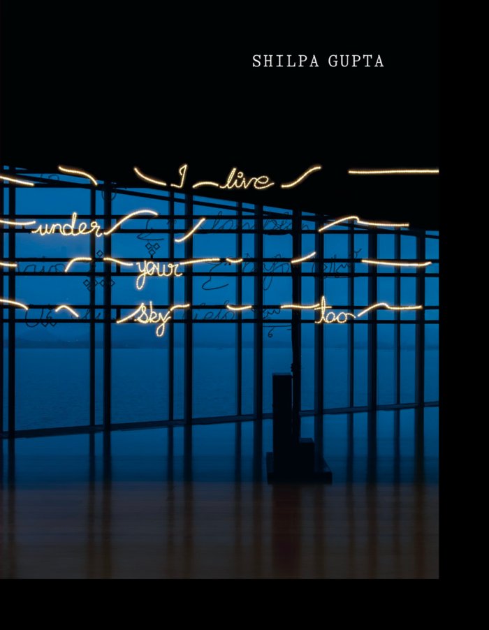 Yo también vivo bajo tu cielo, de VARIOS | portada del libro