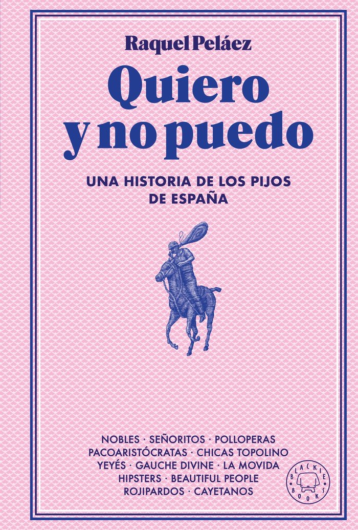 QUIERO Y NO PUEDO, de PELAEZ, RAQUEL | portada del libro