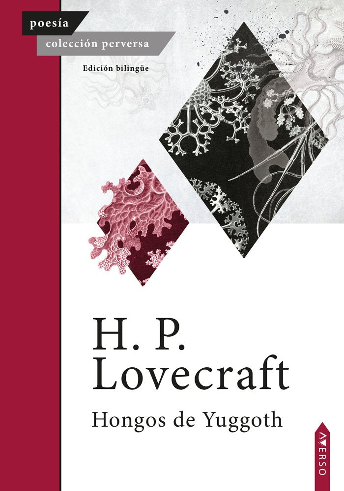 Hongos de Yuggoth, de , Lovecraft, H. P. | portada del libro