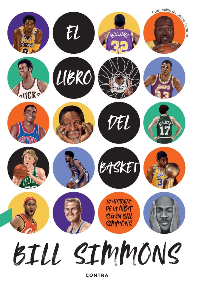 EL LIBRO DEL BASKET, de SIMMONS, BILL | portada del libro