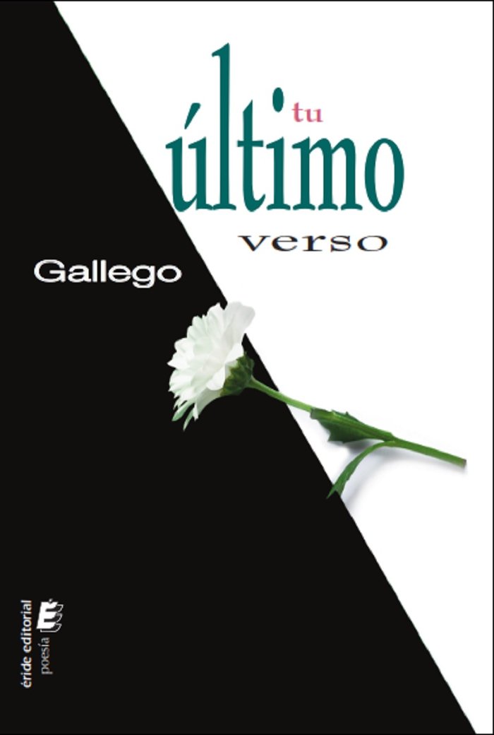 TU ULTIMO VERSO, de GALLEGO | portada del libro