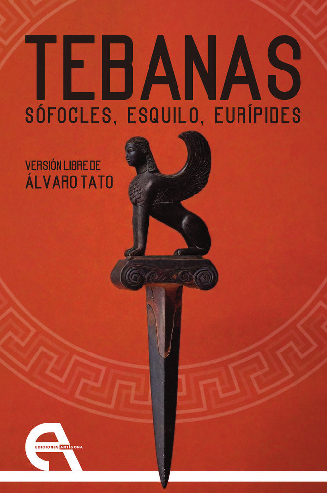 TEBANAS, de ALVARO TATO | portada del libro