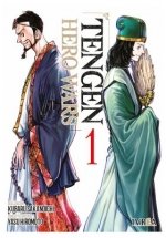 TENGEN HERO WARS 01, de KUBARU SAKANOICHI | portada del libro
