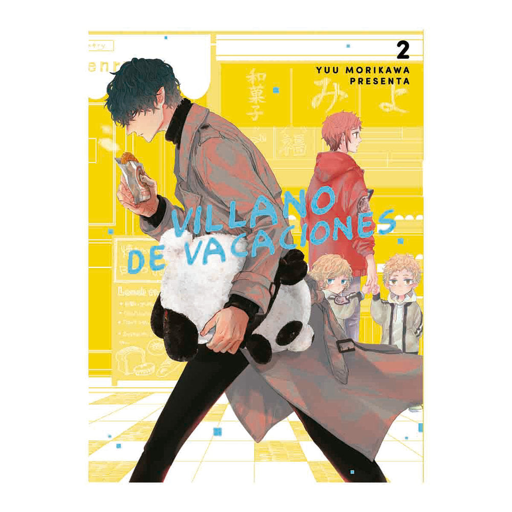 VILLANO DE VACACIONES 2, de MORIKAWA,YUU | portada del libro