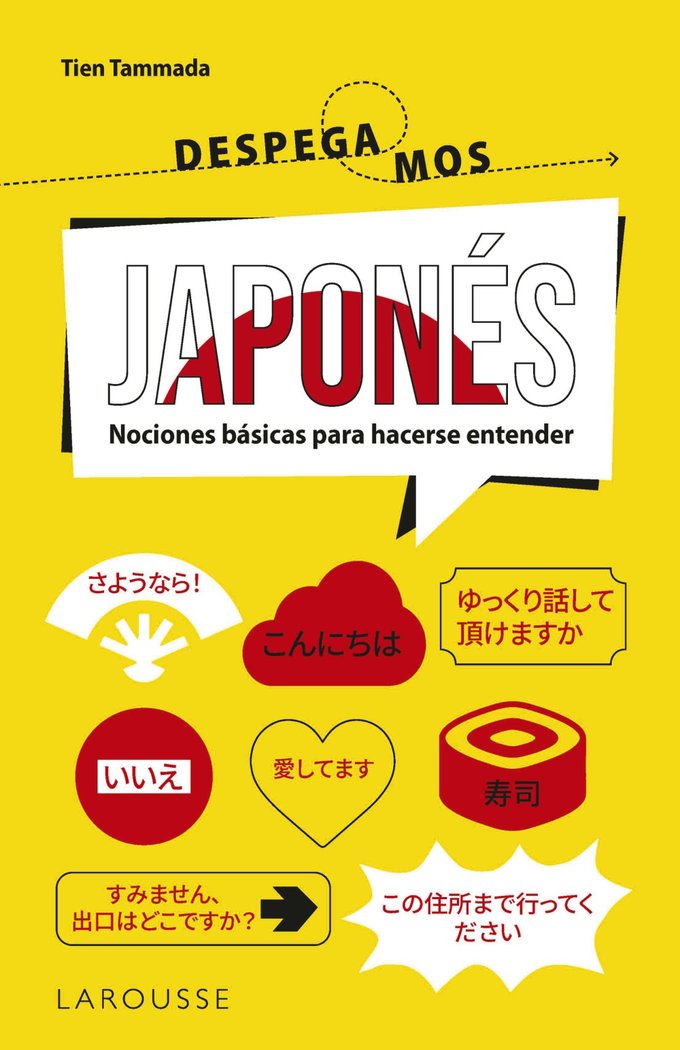 JAPONES DESPEGAMOS, de TAMMADA, TIEN | portada del libro
