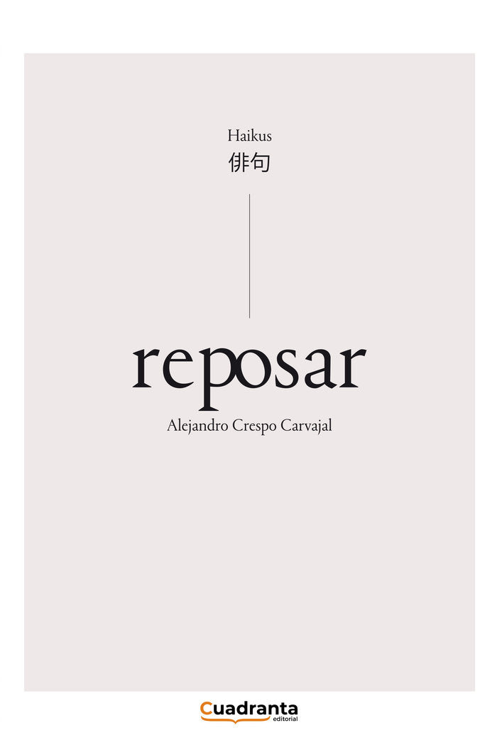 Reposar, de , Crespo Carvajal, Alejandro | portada del libro