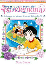 ROSAS QUE NACEN DEL PANDEMONIO, de SASOU, NAMI | portada del libro