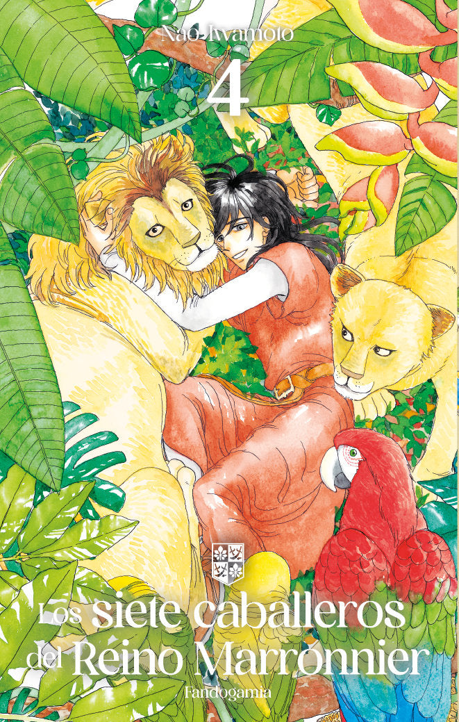 LOS SIETE CABALLEROS DEL REINO MARRONNIER 4, de NAO IWAMOTO | portada del libro