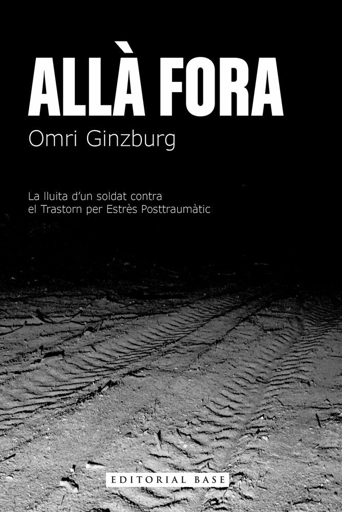 ALLA FORA, de OMRI GINZBURG | portada del libro