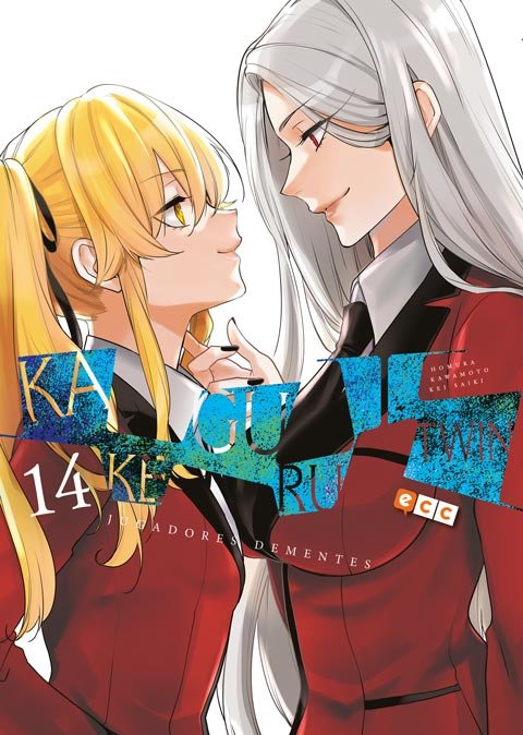 KAKEGURUI TWIN: JUGADORES DEMENTES NUM. 14, de KAWAMOTO, HOMURA | portada del libro
