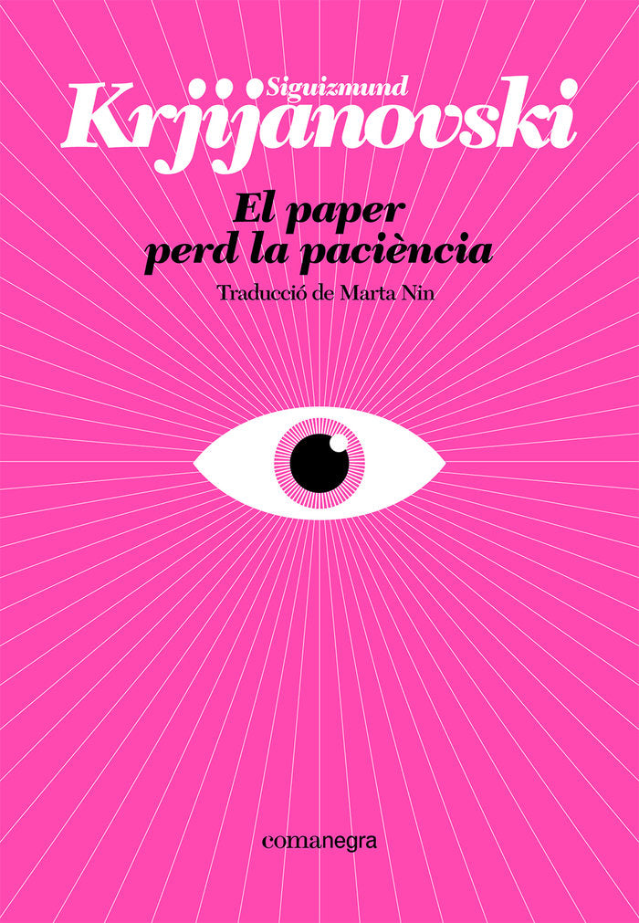 EL PAPER PERD LA PACIENCIA, de KRJIJANOVSKI,SIGUIZMUND | portada del libro