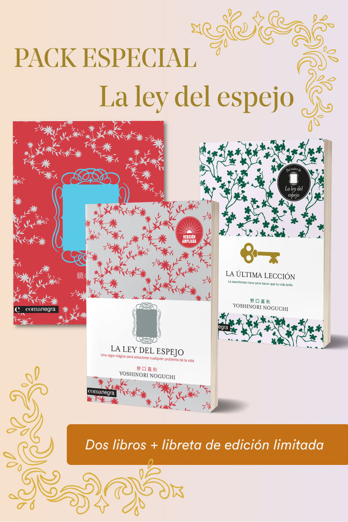 PACK ESPECIAL LA LEY DEL ESPEJO, de NOGUCHI, YOSHINORI | portada del libro