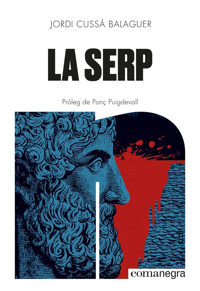 La serp, de CUSSA BALAGUER, JORDI | portada del libro