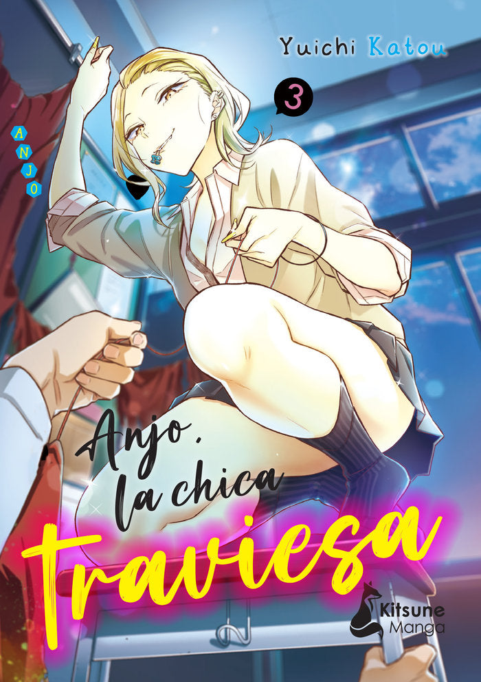 Anjo, la chica traviesa 3, de KATO,YUICHI | portada del libro