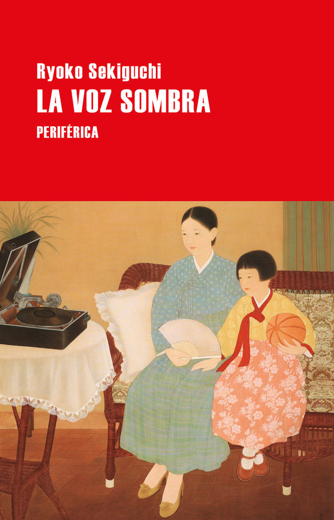 La voz sombra, de SEKIGUCHI,RYOKO | portada del libro