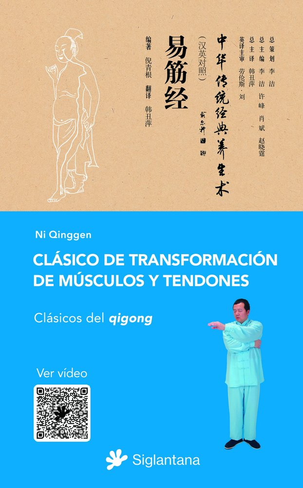 CLASICO DE TRANSFORMACION DE MUSCULOS Y TENDONES, de NI QINGGEN | portada del libro